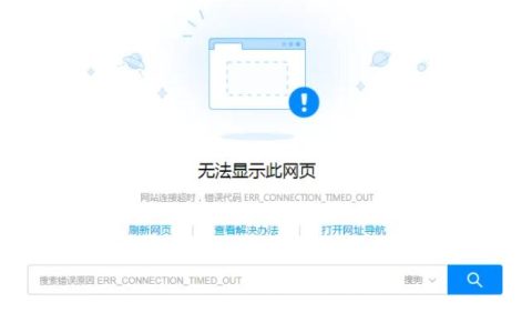 服务器处于暂停状态，这究竟意味着什么？
