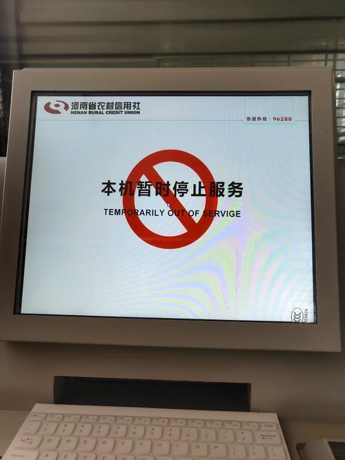 服务器停留在暂停状态什么意思