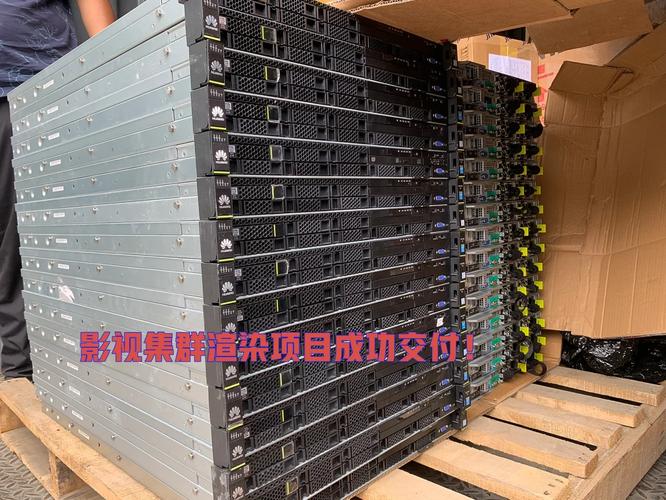 服务器供应商需要准备什么东西
