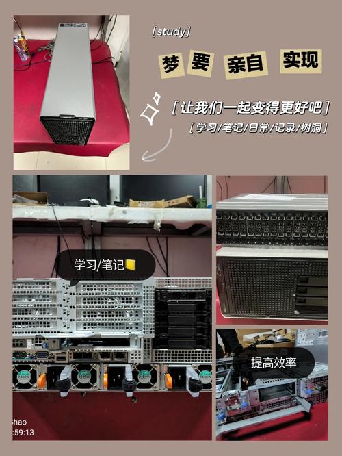 服务器供应商需要准备什么东西