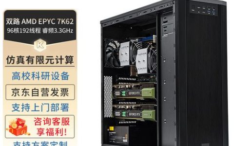 选择服务器进行模型训练时需要考虑哪些关键因素？