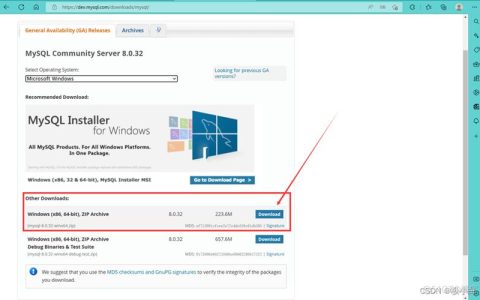 如何配置MySQL数据库的免安装版以实现免审批功能？