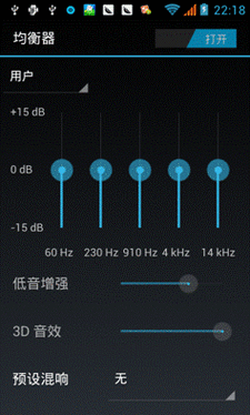 u设置从头播放在哪里