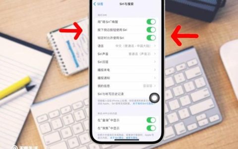 iPhone 12的Touch键究竟隐藏在何处？