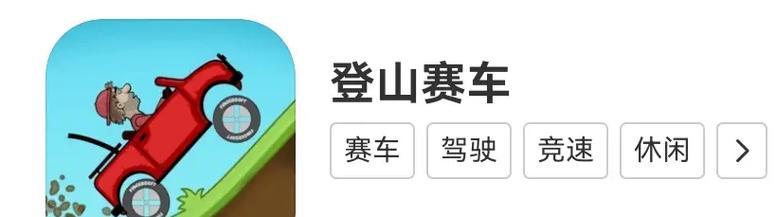 手游为什么要跟进端游服务器