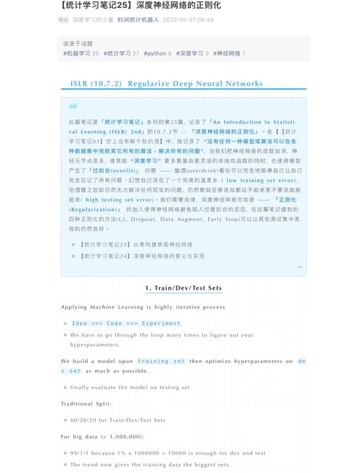 mysql数据库正则_正则化