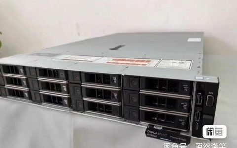 Dell服务器终端有哪些实用功能？