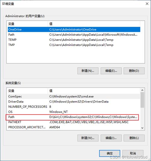 mysql 获取所有数据库_获取所有环境