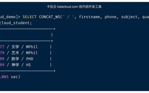 如何正确配置并上传MySQL数据库连接驱动以优化连接字符串？