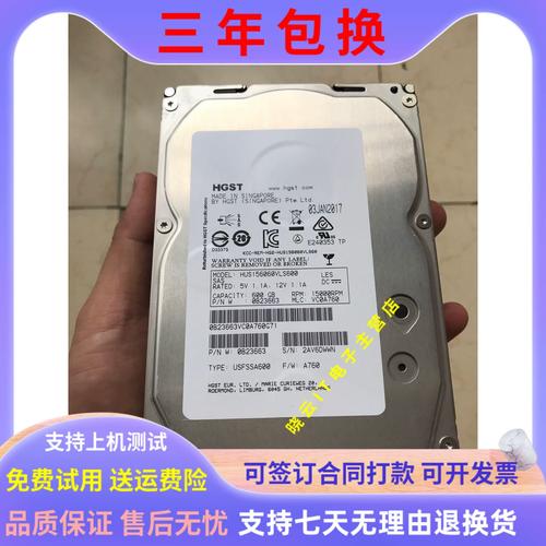 浪潮服务器硬盘红灯全亮什么原因