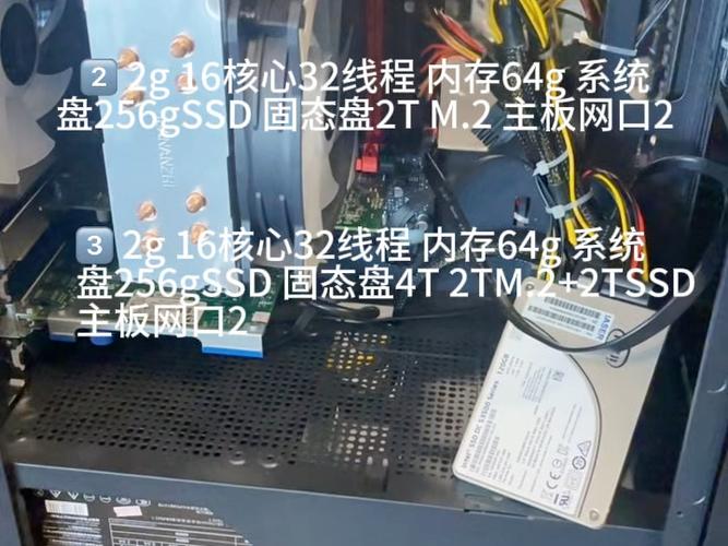 服务器2g4h什么意思