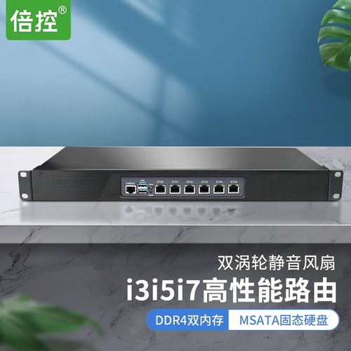 win10改服务器名称是什么