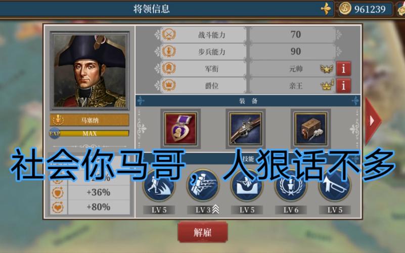 欧陆战争服务器选择什么