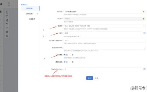 如何有效地进行MySQL数据库迁移和数据导入？