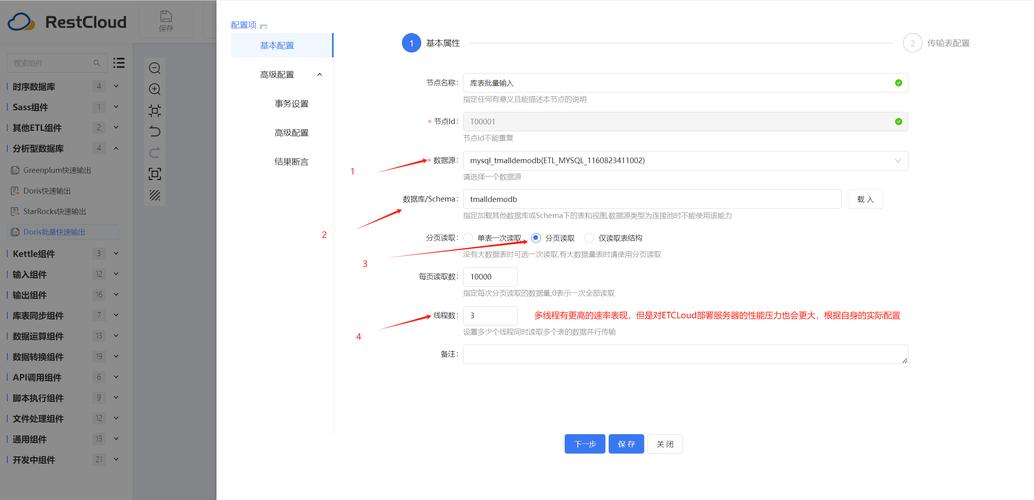 mysql查看数据库的创建语法_MySQL语法迁移