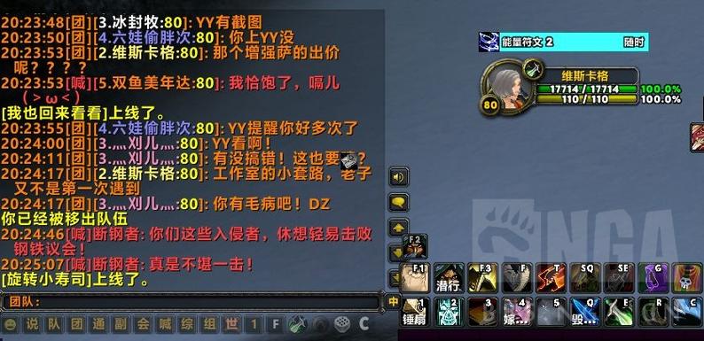 巫妖王有什么服务器吗知乎