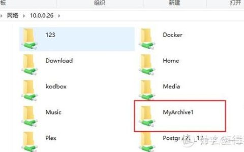 如何设置硬盘的读取方式？