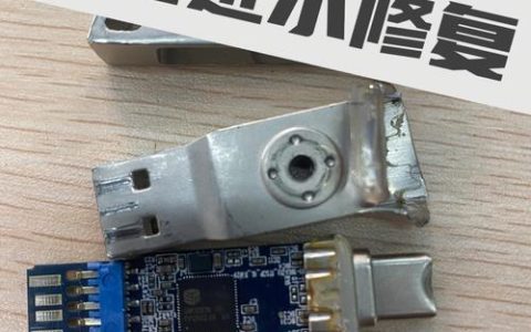 如何掌握u盘修复技术？