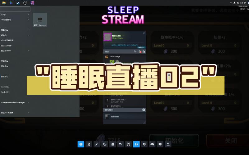 开直播显示服务器打瞌睡什么情况