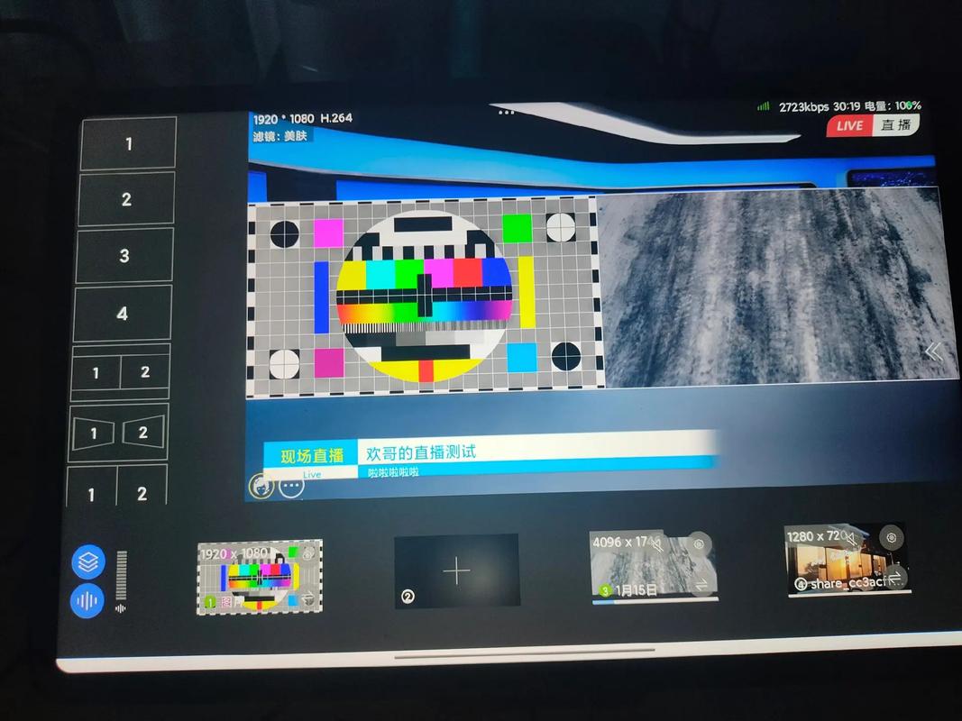 开直播显示服务器打瞌睡什么情况