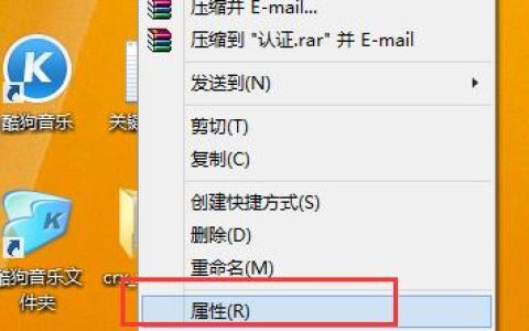如何检查和提高电脑的兼容性？