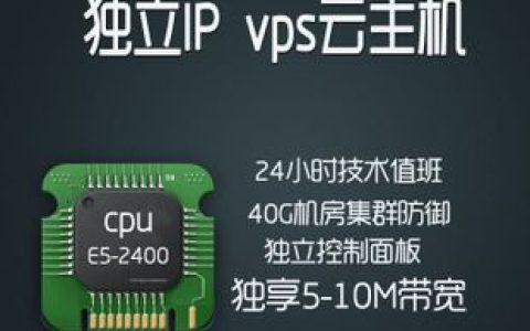 如何选择云服务器来托管QQ群机器人？