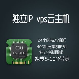 qq群机器人用什么云服务器