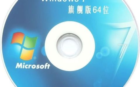 哪里可以购买到Windows安装光盘?