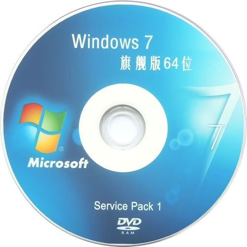 windows安装光盘哪里有得卖