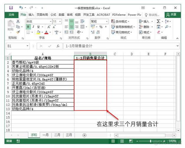 mysql 数据库求和函数_函数如何访问MySQL数据库？
