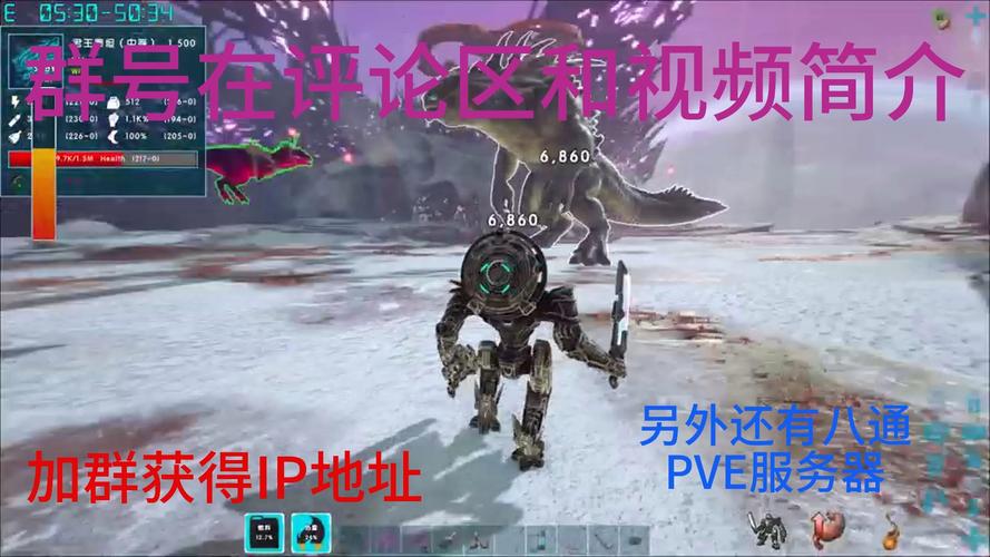 方舟仿官服务器pvp什么时候开