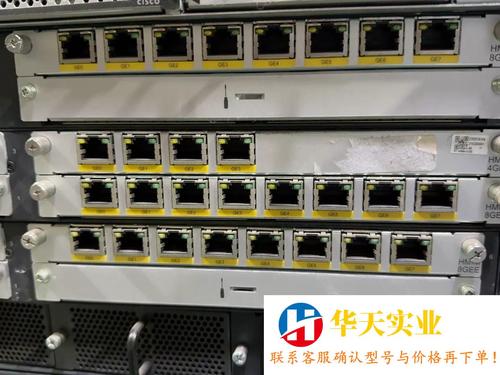 华三服务器后边接口都有什么用