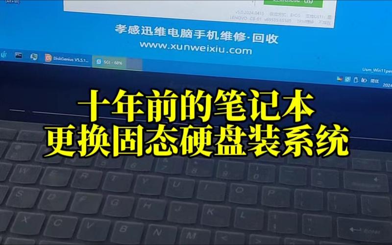 电脑的固态硬盘装在哪里