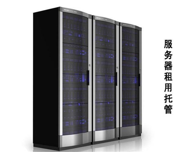 做网站买什么服务器好一点