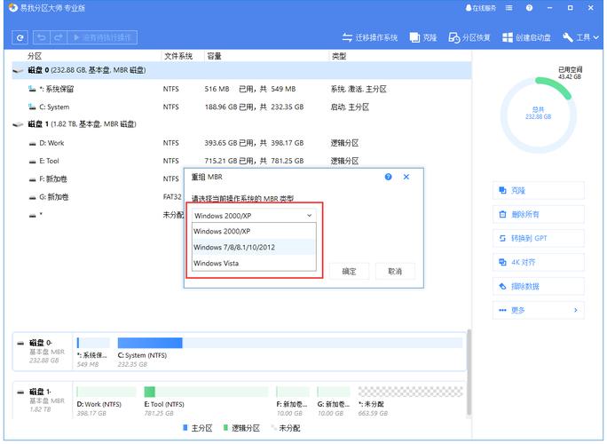 found文件在电脑哪里找