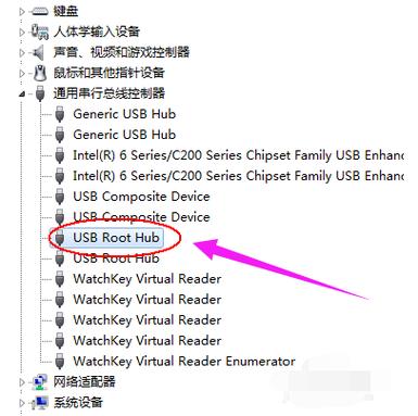电脑usb设备在哪里设置方法