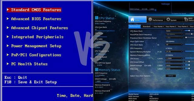 win10系统引导在哪里
