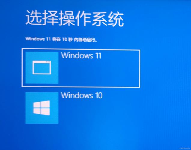 win10系统引导在哪里