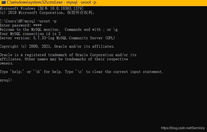 mysql数据库安装需要分钟_安装MySQL