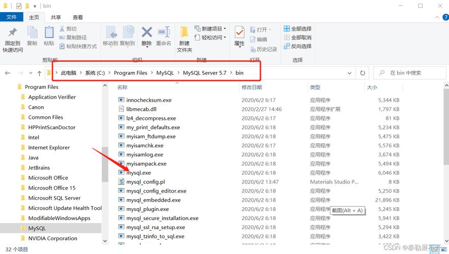 mysql数据库改密码没用_创建会议，生成的会议密码能改吗？