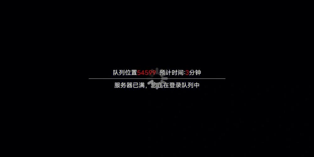 九梦仙域服务器爆满什么原因