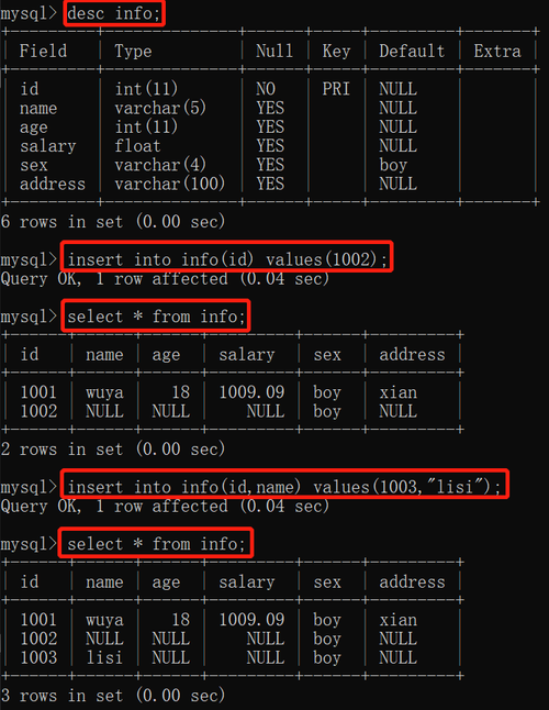 命令安装mysql数据库_安装MySQL