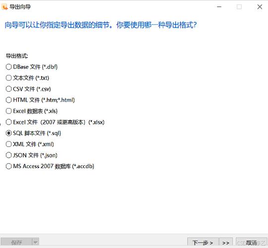 mysql数据库bak怎么还原_备份迁移失败，提示增量bak文件LSN不连续