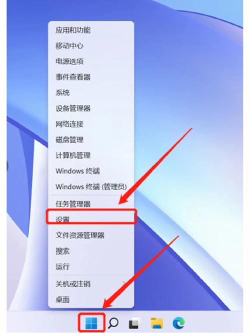 win8去哪里连蓝牙
