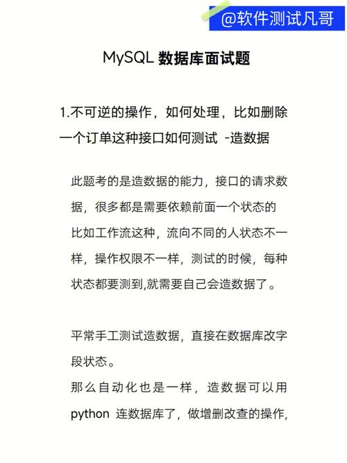 mysql 数据库引擎 面试题_GaussDB(for MySQL)支持导入哪些数据库引擎的数据