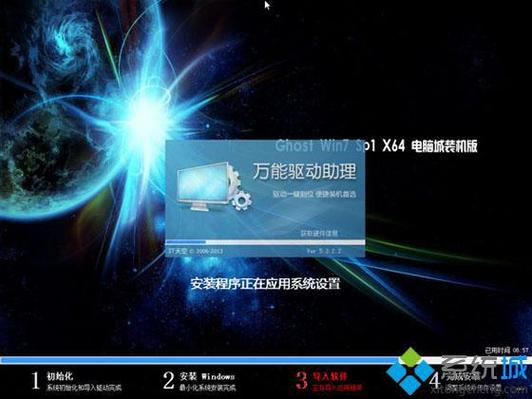 外星人去哪里重装系统