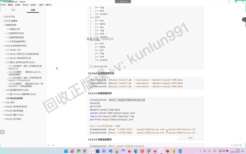 mysql数据库创建语句是_创建MySQL数据库