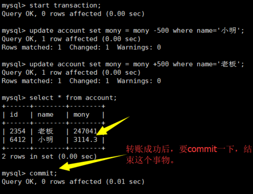 mysql按条件统计行数据库_按条件更新数据