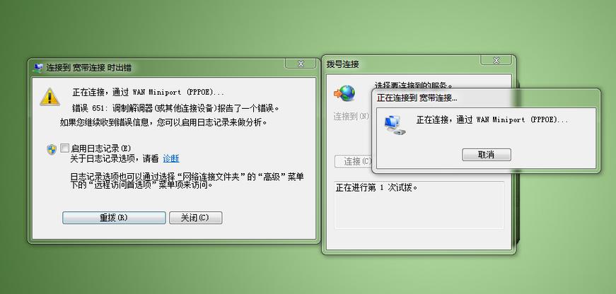 大华服务器断网了是什么原因