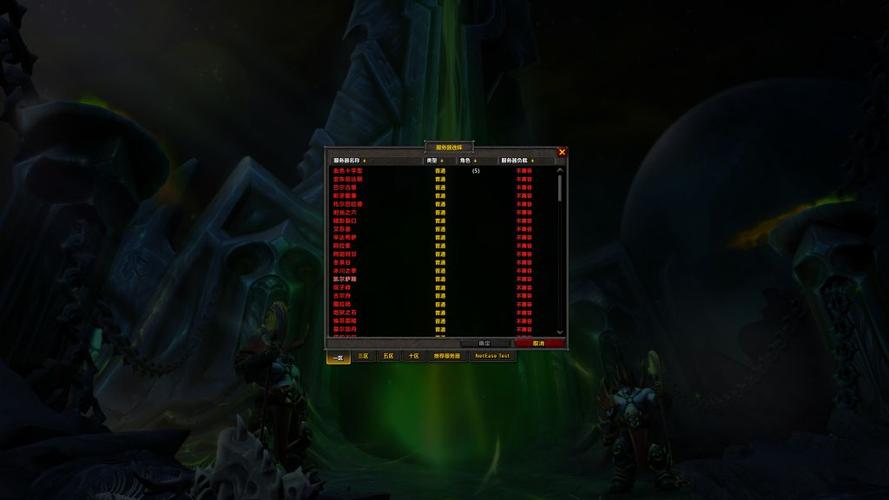 亚服服务器选择不兼容什么意思